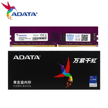 100% Originálne AData 8GB DDR4-2666MHz Ploche Pamäte ram 16GB-2666MHz U-DIMM ddr4 Ram Pre Stolné počítače