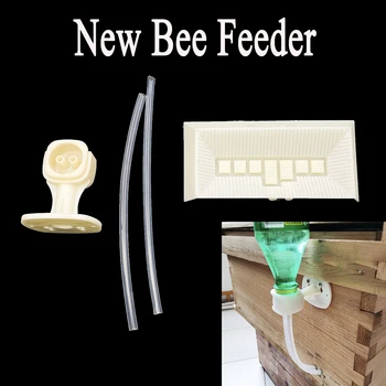 1PCS Nový Dizajn Príchodu Queen Bee Feeder Plastové Med Suger Kŕmenie Č. Vybalenie Úľa Anti-theft Včelárske Náradie Dodávky
