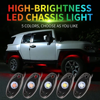 2 ks Auto LED Rock Svetlá auto Dekoratívne Lampy Pásy Hliníkovej Zliatiny Shell Vodotesný IP67 Underglow Svetlá Off-road Nákladné vozidlá SUV