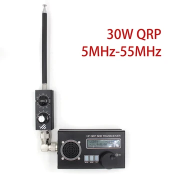 30W HF Antény Full-Pásma 5MHz-55MHz FM QRP Anténa s Tuner Adaptér Krátkovlnné Rádio Anténa Vysielača je Nastaviteľný pre VHF UHF