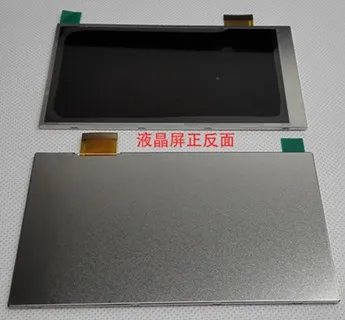 5.0 inch IPS 51P 16M HD TFT LCD Farebný RGB Obrazovka ILI9806G Jednotky IC 8/16/18/ 24Bit MCU Rozhranie 480*854
