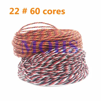 5meter/10meter 22AWG 60cores twisted servo viesť predlžovací kábel servo predĺžiť kábel drôt skrútený kábel pre servo rozšírenie