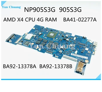 BA41-02277A BA92-13378A BA92-13378B Pre Samsung NP905S3G NP915S3G Notebook Doske Quad-Core X4 CPU 4G RAM 100% test práca