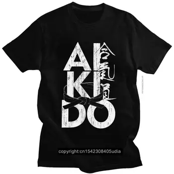 Grunge Japonsko Aikido Čierny Pás Triedenie Tee Topy Mužov Lete Shodan Grafické T Košele O-Krku Čistá Bavlna Tričko Harajuku