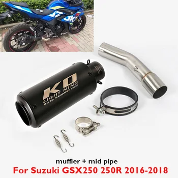 GSX250 250R Motocykel Výfukových Tip Šál Uniknúť Spojenie Odkaz Trubka Tlmič Výfuku Systém pre Suzuki GSX250 250R 2016-2018