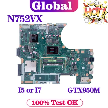KEFU N752 Pre ASUS Vivobook Pro N752VX N752V N752VW Notebook Doske Doske I5-6300HQ I7-6700HQ CPU GTX950M 100% Test