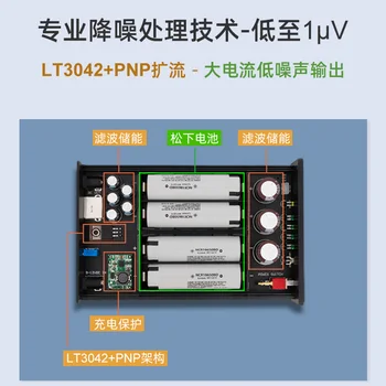 LT3042, Nízkou úrovňou Šumu s Vysokou Presnosťou Lineárny Regulátor 5v 1.5 DC Napájací Batérie Powered USB