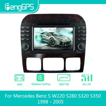 Multimediálny Prehrávač, Android autorádia Pre Mercedes Benz S W220 S280 S320 S350 1998 - 2005 Autoradio Stereo GPS Obrazovkou, DVD Jednotky
