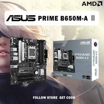 NOVÝ ASUS PRIME B650M-A ⅱ Zásuvky AM5 Doske Podpora AMD Ryzen 7000 Series 128 gb DDR5 6400 MHz PCI-E 5.0 M. 2 Plochu