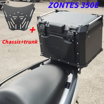 Nový Produkt 350E Motocykel Časti Chvosta Box, Stredová Doska Vysoká Pevnosť Kovu Vhodné Pre Zontes 350E E 350