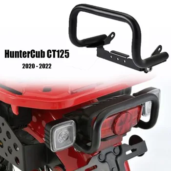 Pre Honda HunterCub CT125 CT 125 ct125 2020 2021 2022 Motocykel zadné Svetlo Nárazníka TRAILHUNTER RÚRY OCHRANY