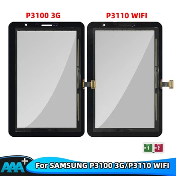 Pre Samsung Galaxy Tab 2 7.0 P3100 P3110 Dotykový Displej Tab2 GT-P3100 GT-P3110 Tablet Sklo Senzor Časti Displeja
