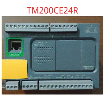 Predávame originálny tovar výlučne，TM200CE24R
