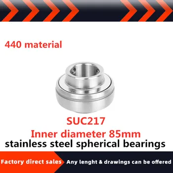 Pôvodné priamy predaj z kvalitnej nehrdzavejúcej ocele, guľové ložiská 440 materiál SUC217