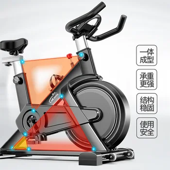 Stacionárny Bicykel, Spinning Bicykel Exerciser Indoor Cycling Bicykle Vnútorné Športové Fitness Vybavenie