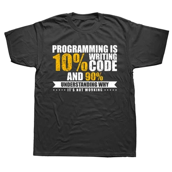 Vtipné Programovanie Citát Dar, Programátor, Vývojár, T Košele Grafické Streetwear Krátky Rukáv Narodeniny Letné T-shirt