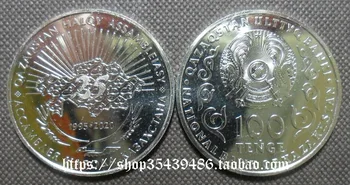 Ázia Kazachstan 2020 25 Teho Výročia ľudových 100 Tinger Pamätné Mince Nové UNC100% Originálne